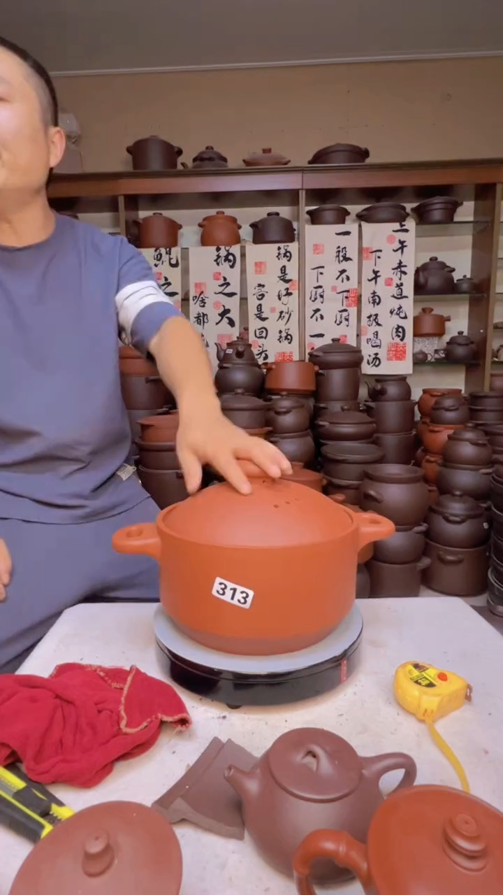 宜兴紫砂4升镂空把手313