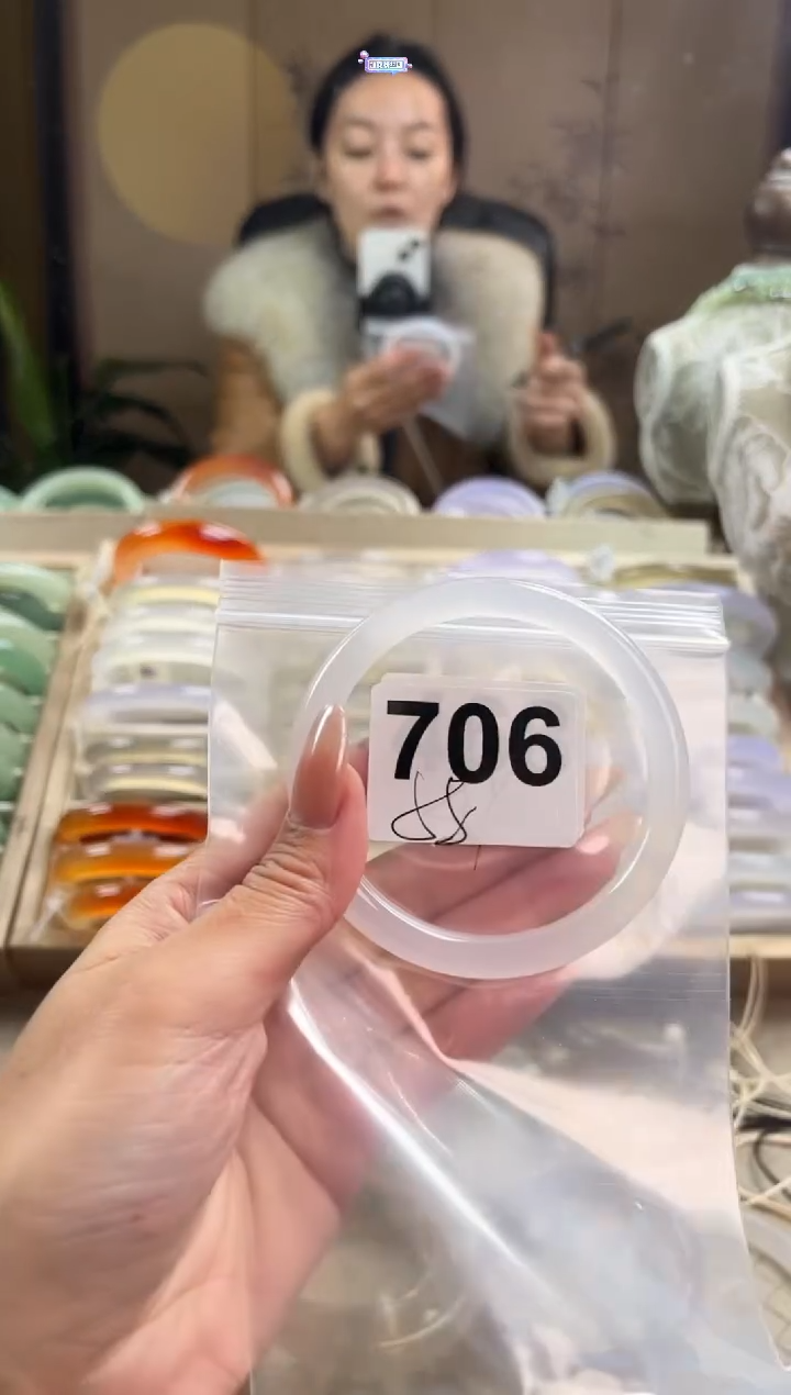 手镯玛瑙/玉髓未镶嵌706