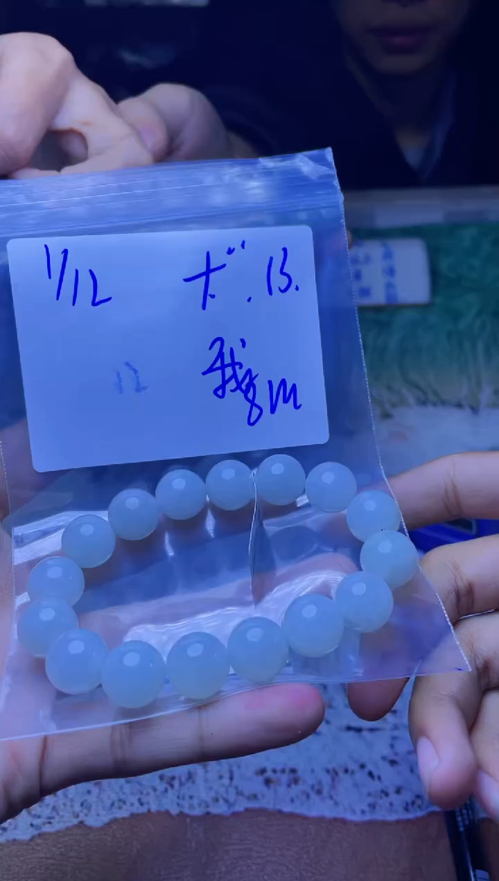 【闪购商品】定制翡翠未镶嵌珠串