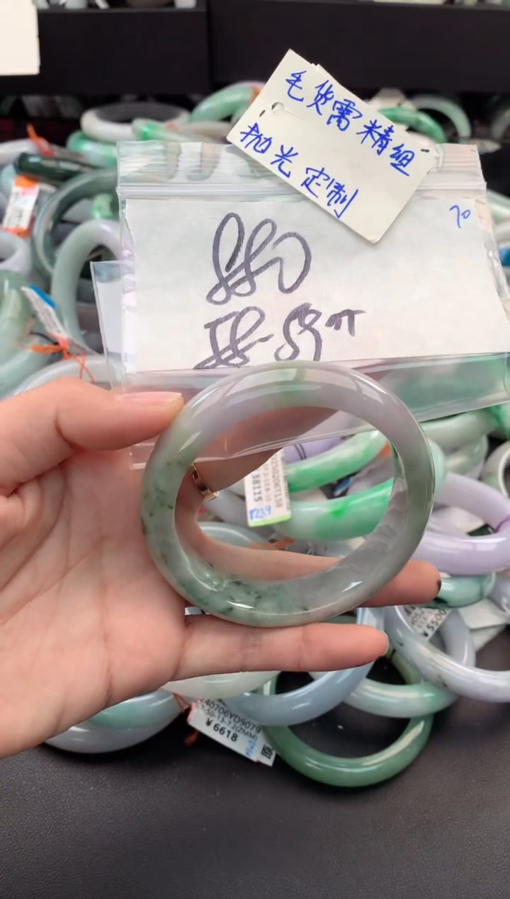 【闪购商品】定制翡翠未镶嵌毛货需精细抛光+多人