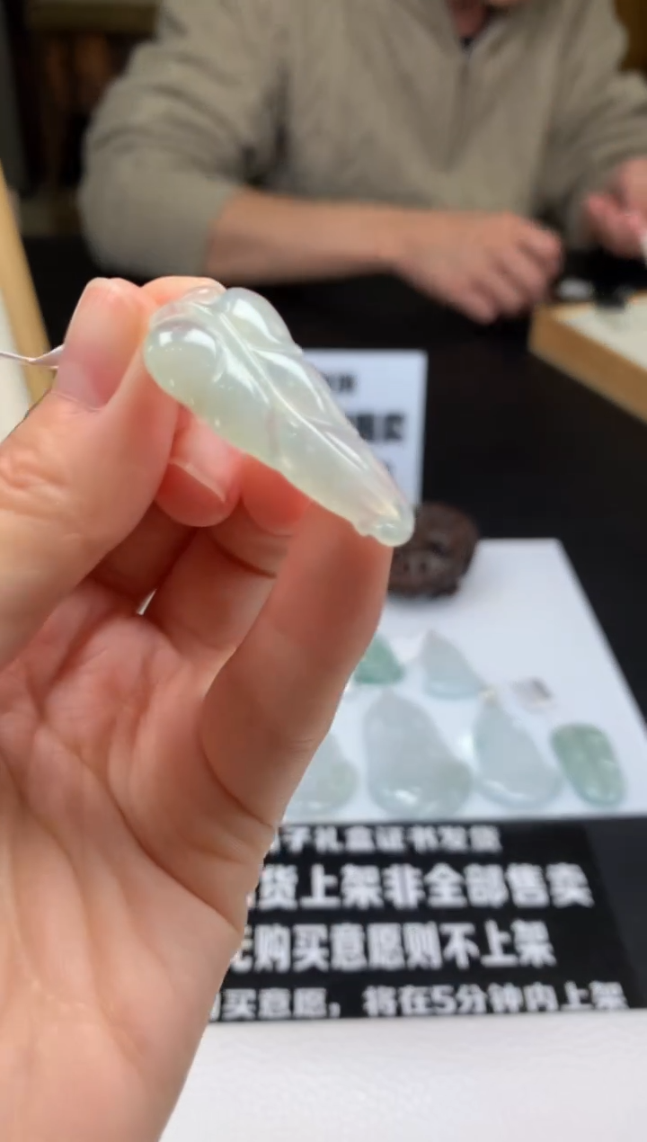 【闪购商品】定制翡翠未镶嵌---96228