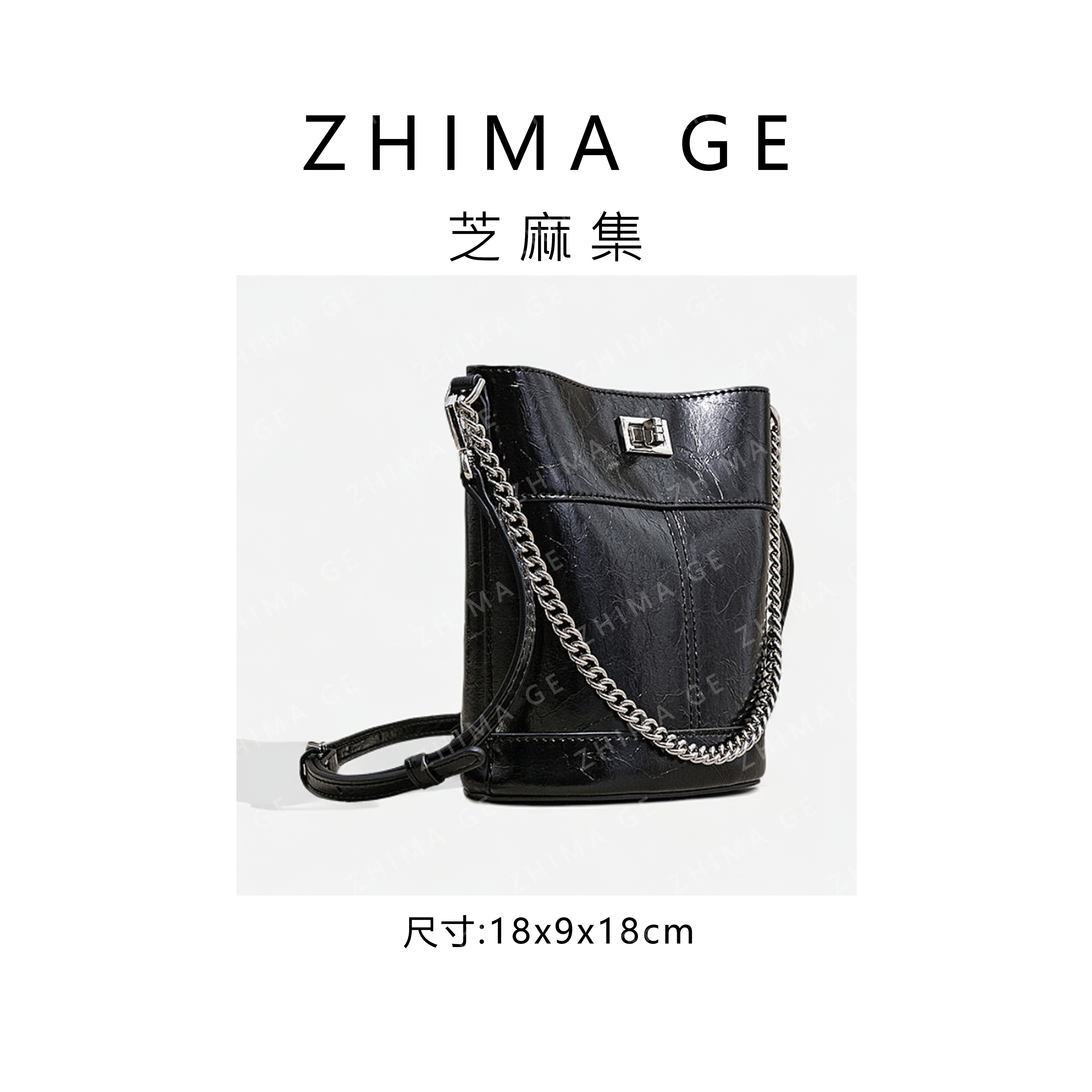 【芝麻集】SK-92577-黑色RAIN.CUN时尚百搭腋下斜跨轻奢女包