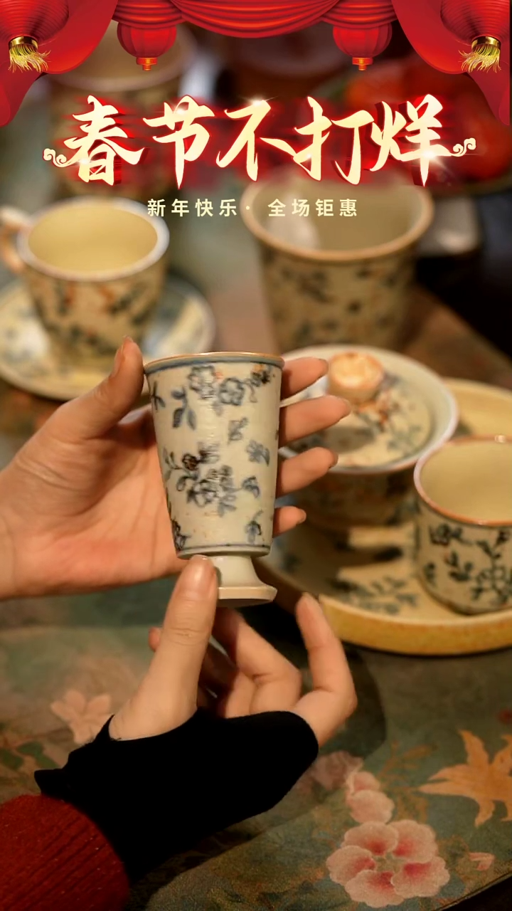 【闪购商品】山居秋暝手工手作@@CJB15