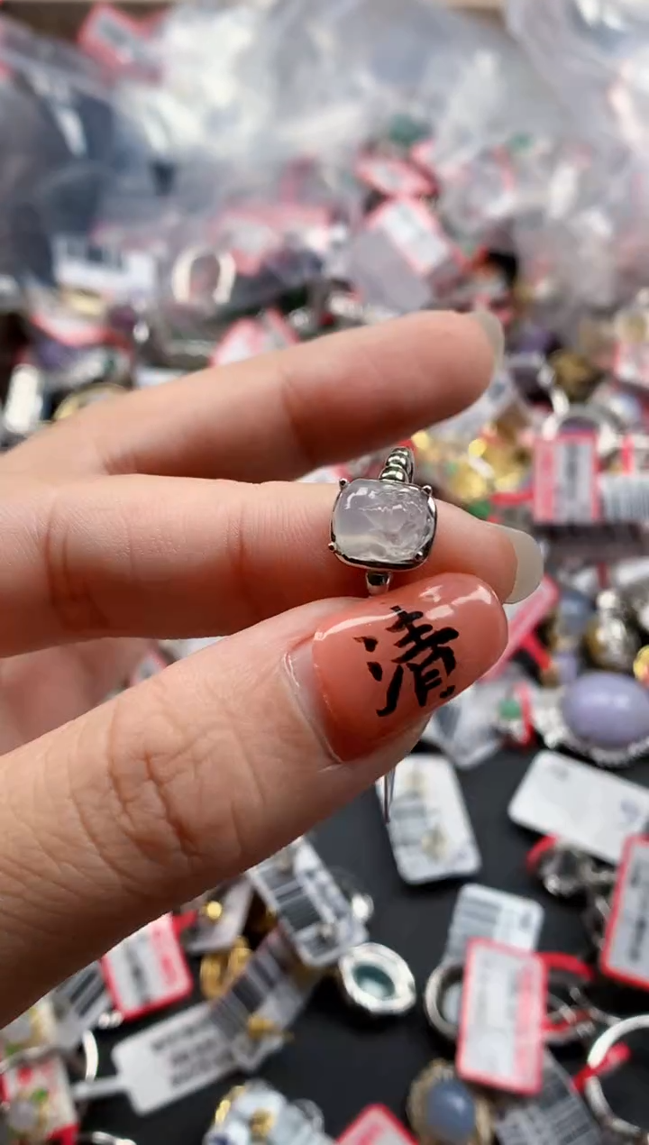 银S925镶嵌戒指翡翠天然A货缅甸翡翠