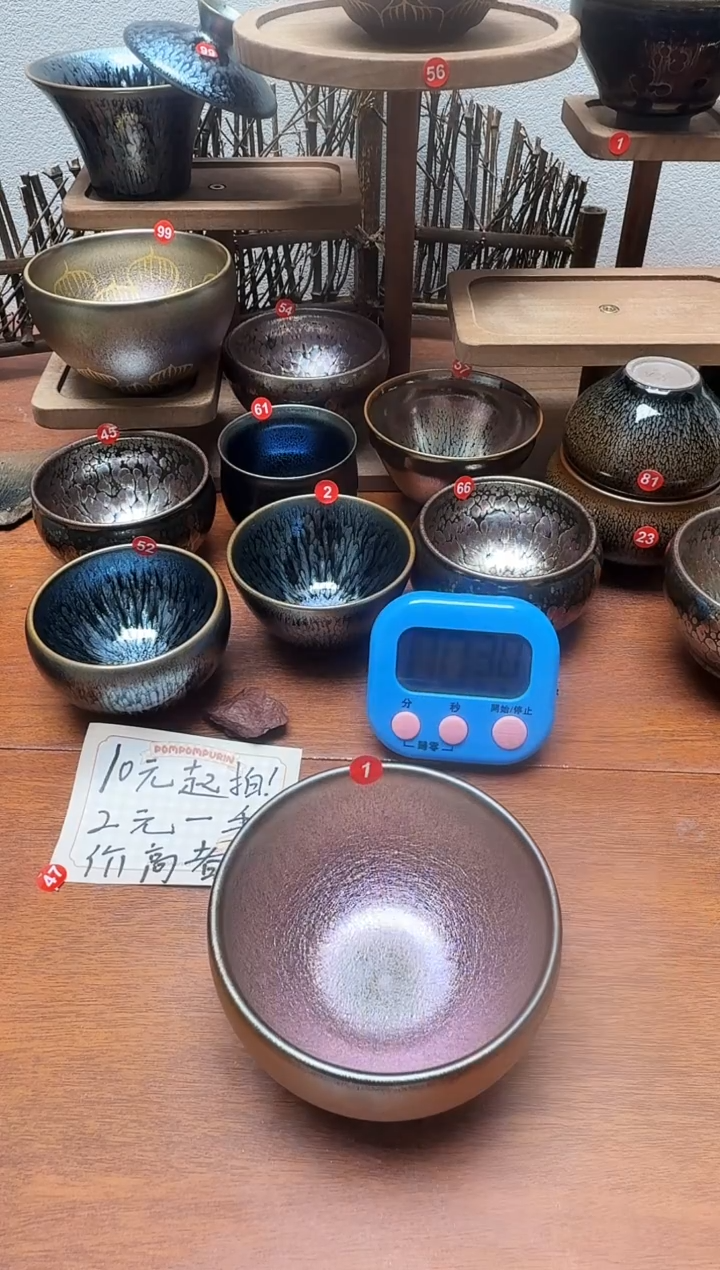 茶盏用****91号建盏工匠茶器