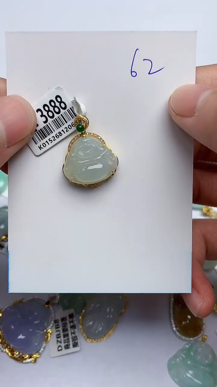 【闪购商品】翡翠颈饰18K金镶嵌天然翡翠A货