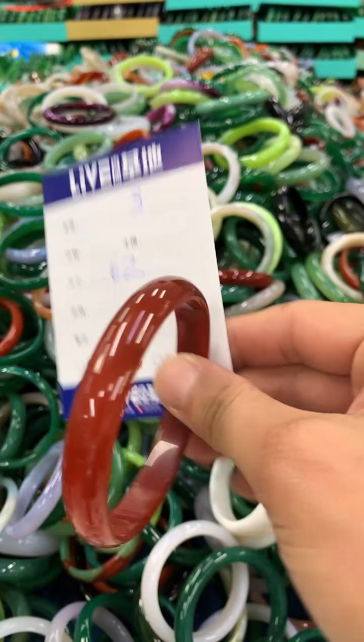 手镯玛瑙/玉髓未镶嵌3