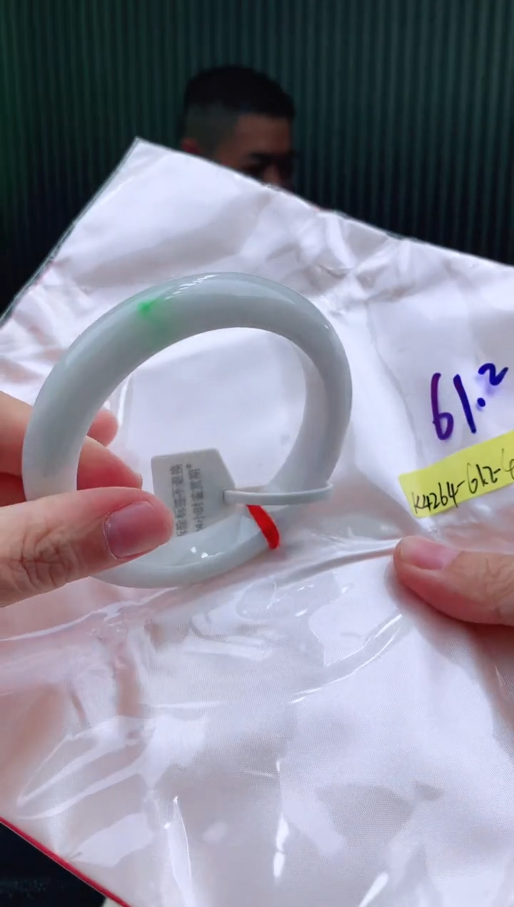 未镶嵌手镯翡翠61