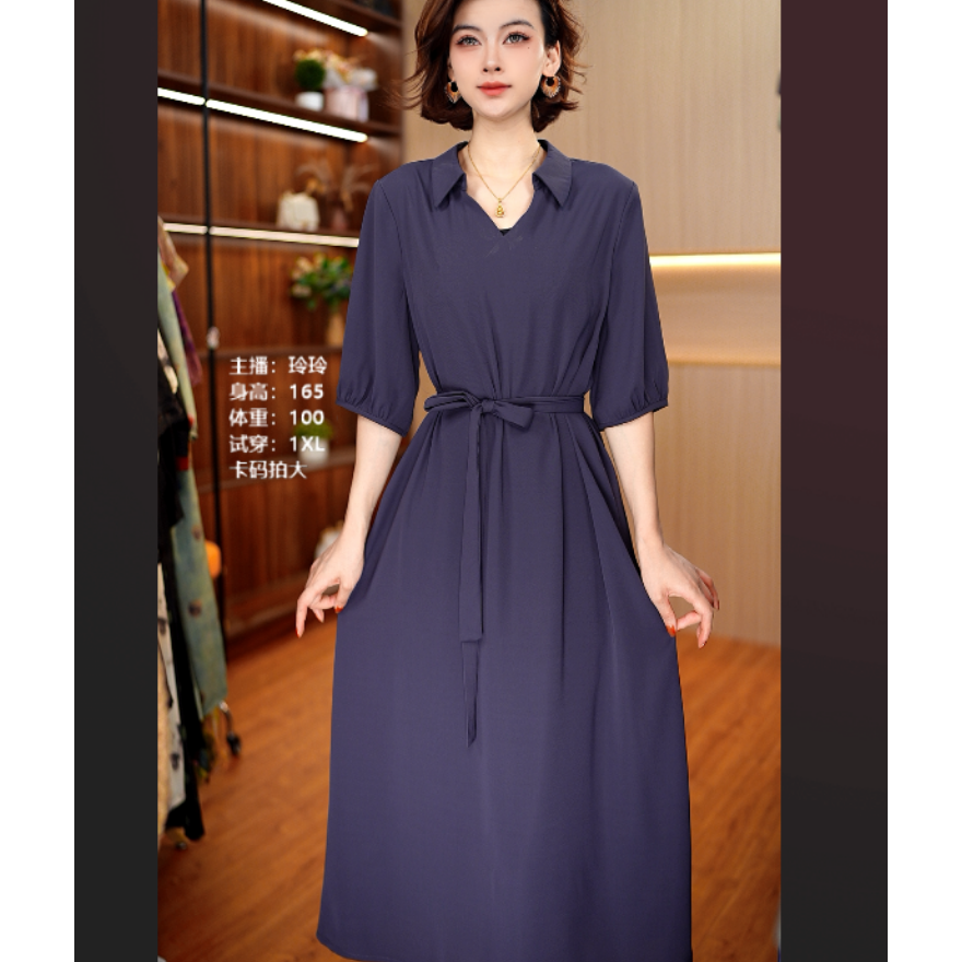 5592-23新款女士连衣裙