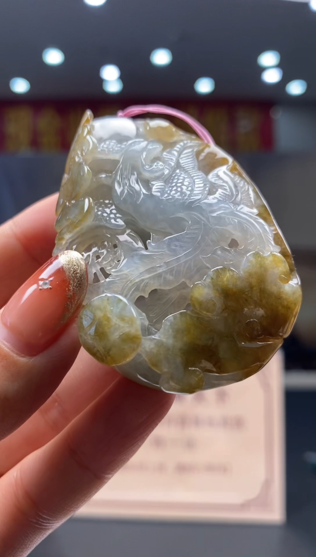 【闪购商品】定制翡翠未镶嵌********721