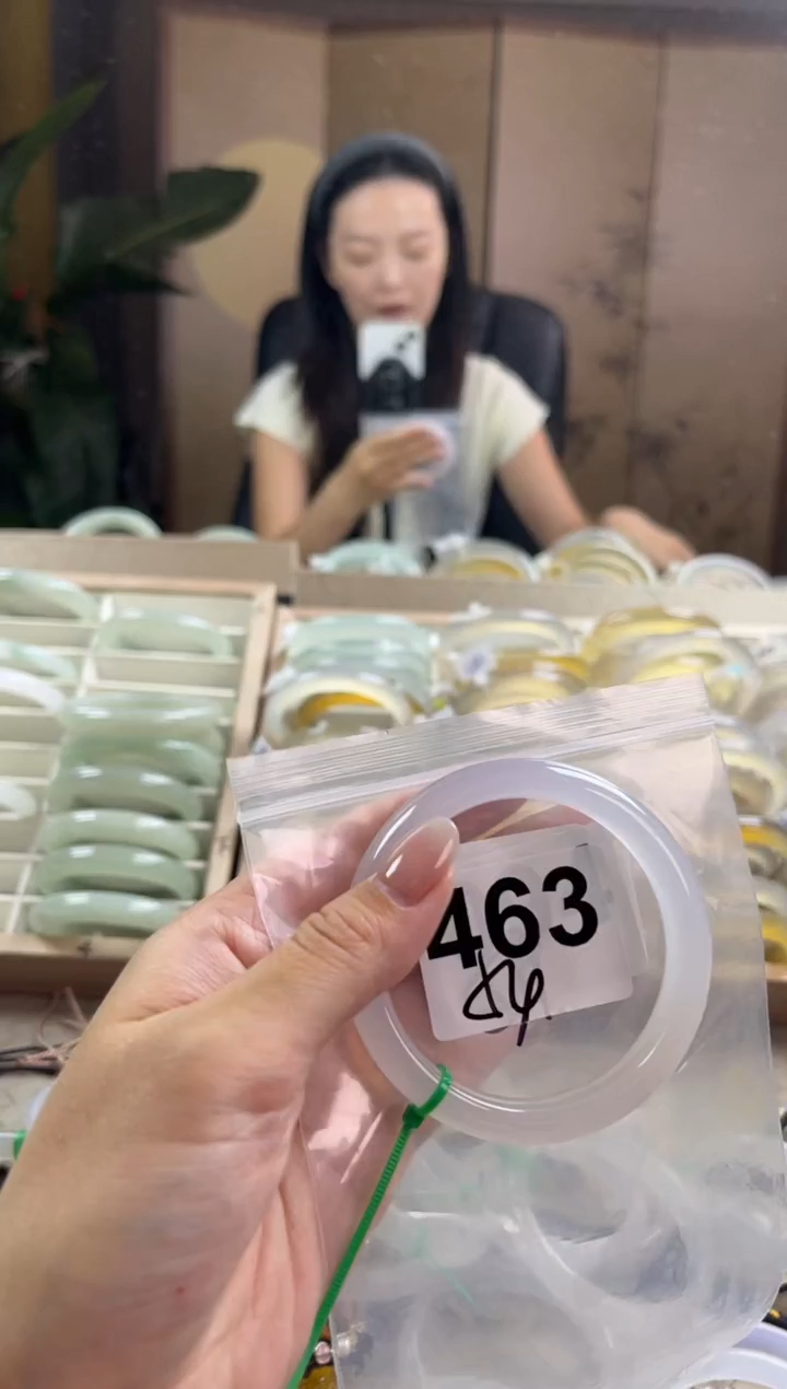 手镯玛瑙/玉髓未镶嵌463