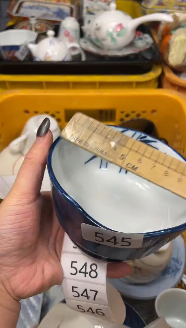 瓷器瓷器瓷器瓷器瓷器1