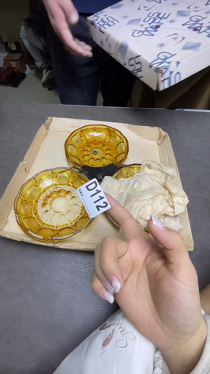 瓷片独****a默认微瑕，谨慎参拍D112