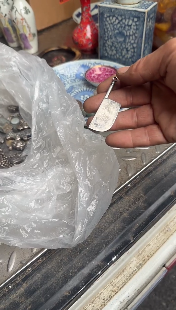 茶盏抖*直播闪购改价链接27