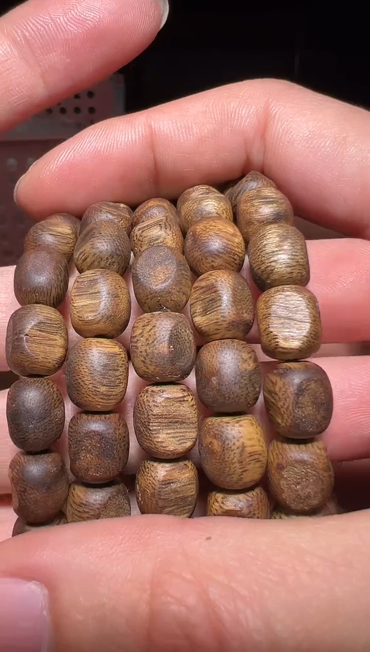 沉香沉香碎屑839号红金猊留疤08单圈碎屑香粉多样性发一8