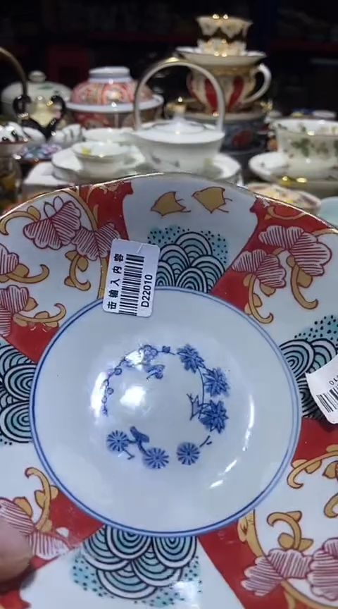 瓷片111111111111@@1