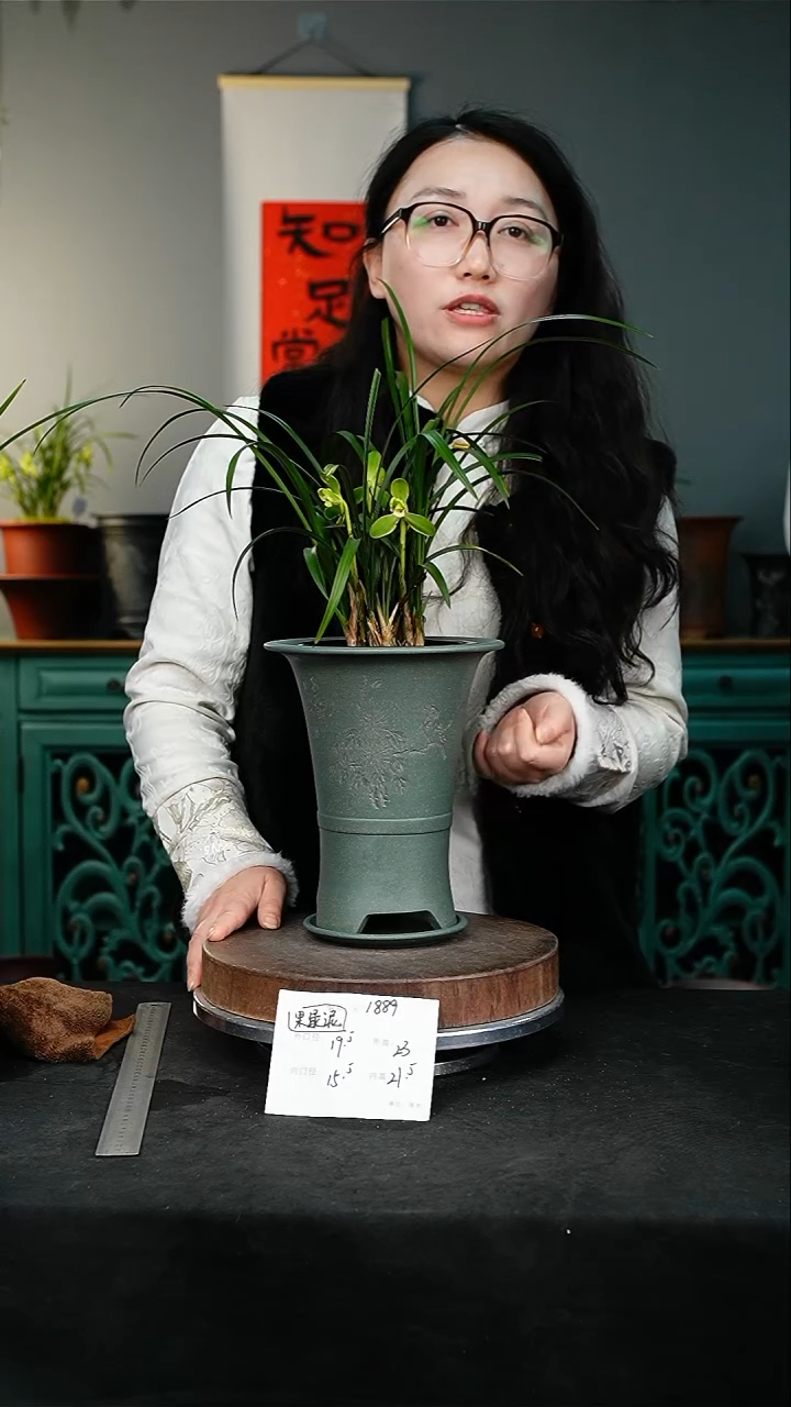 【闪购商品】紫砂花盆1889+z紫砂花盆