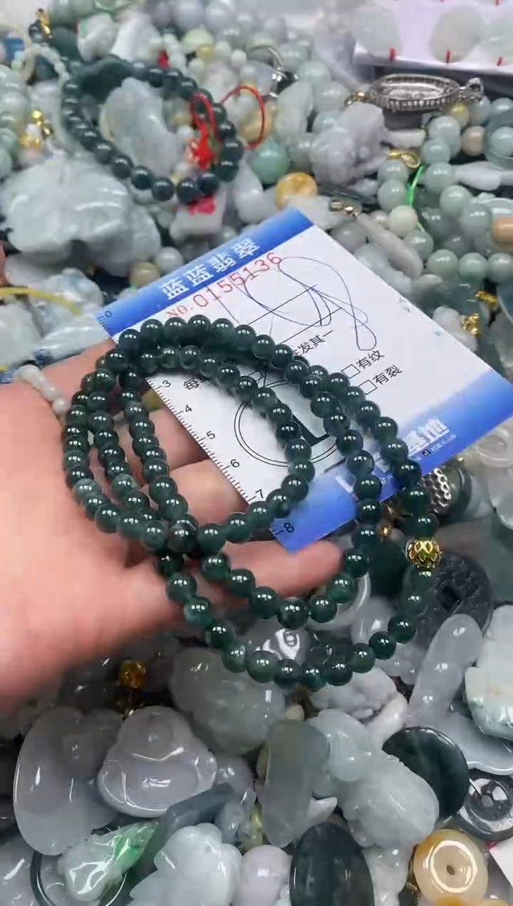 【闪购商品】翡翠颈饰未镶嵌闪购0155136多样性发其一