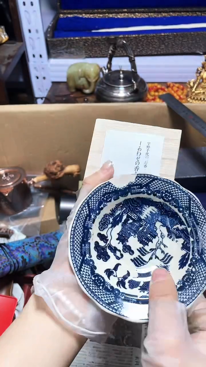 【闪购商品】瓷器碎片瓷器碎片