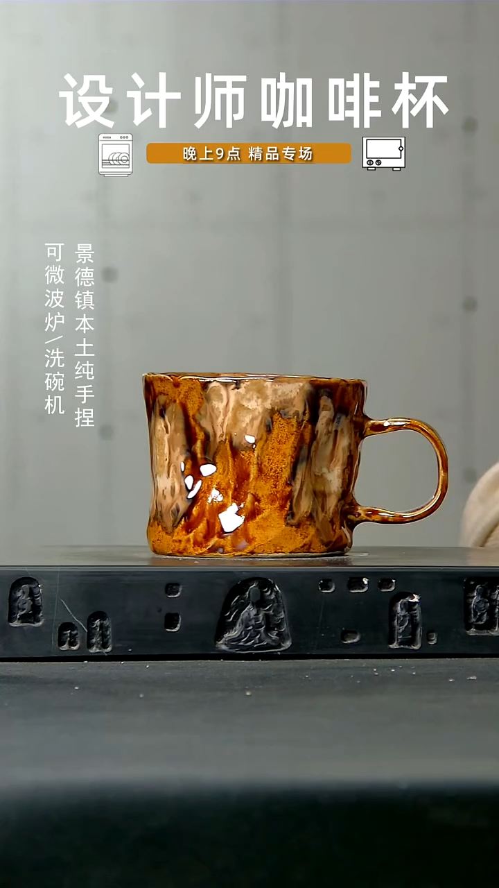 494食品级 高温手作