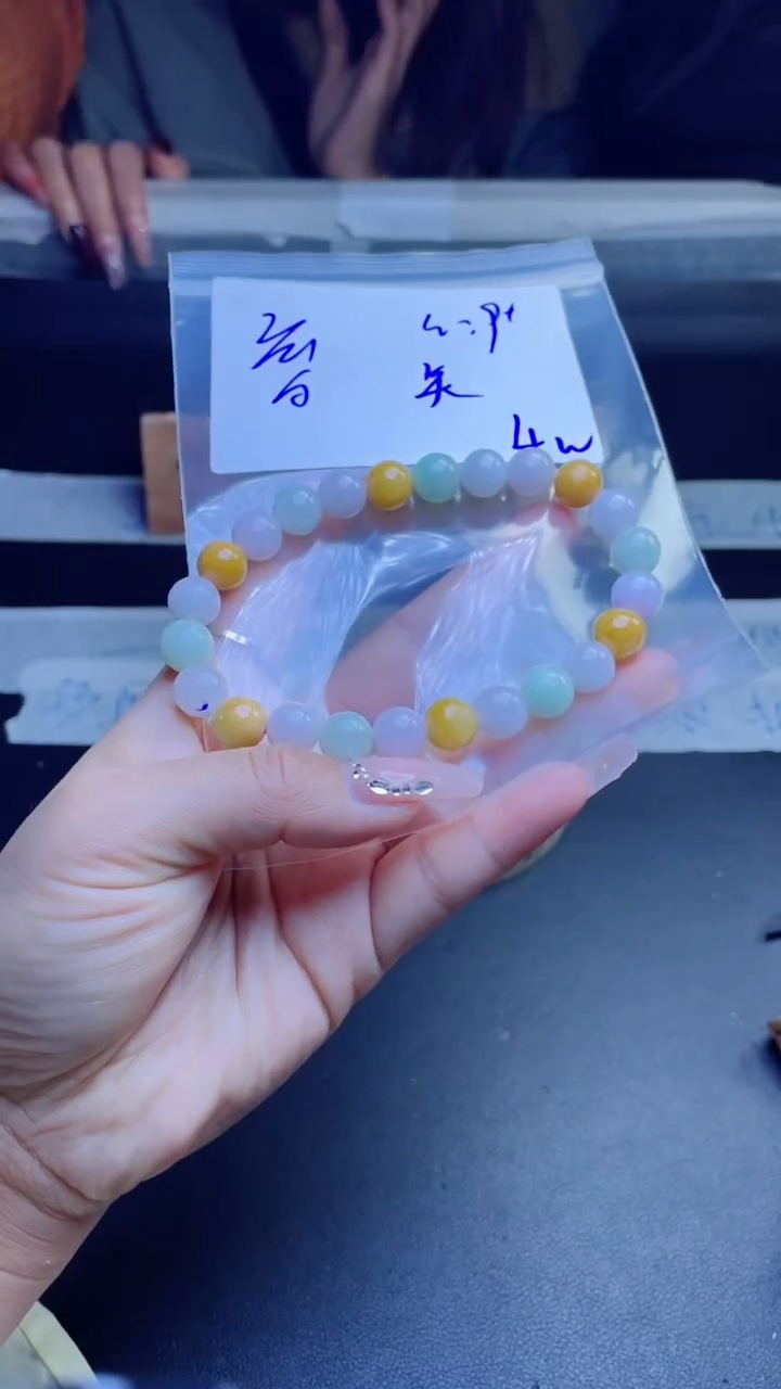 【闪购商品】定制翡翠未镶嵌珠串