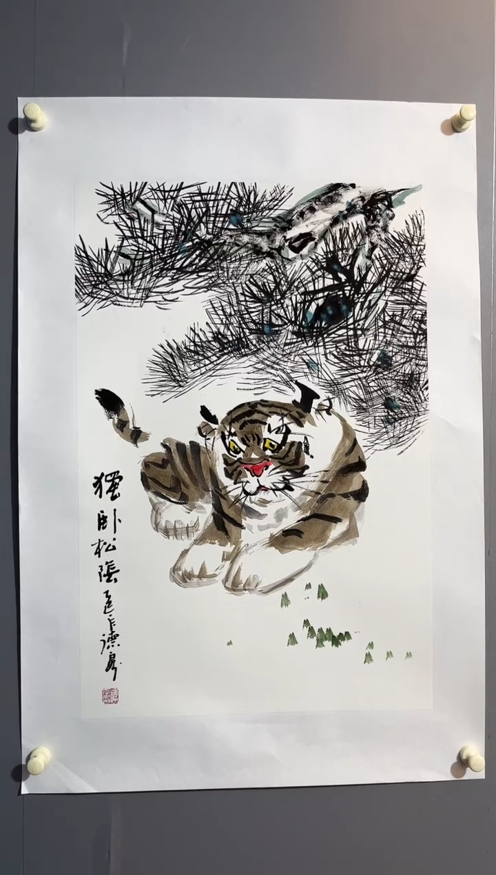 国画董鸿洲先生作品