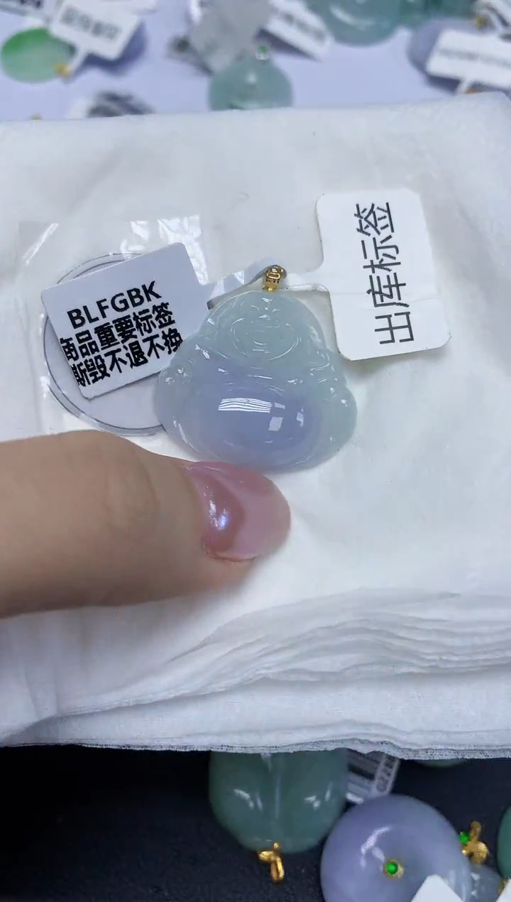 翡翠18K金镶嵌颈饰天然缅甸翡翠A货百元以上9元证书费自理