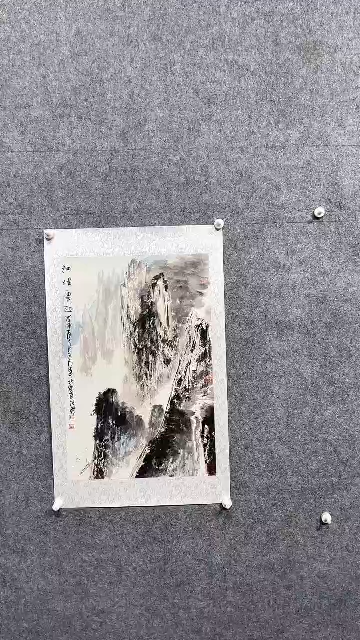 【闪购商品】国画01.13LYS<国画山水>2.7P