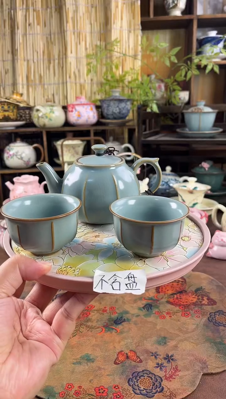 天青汝窑 1壶2杯 不含盘的