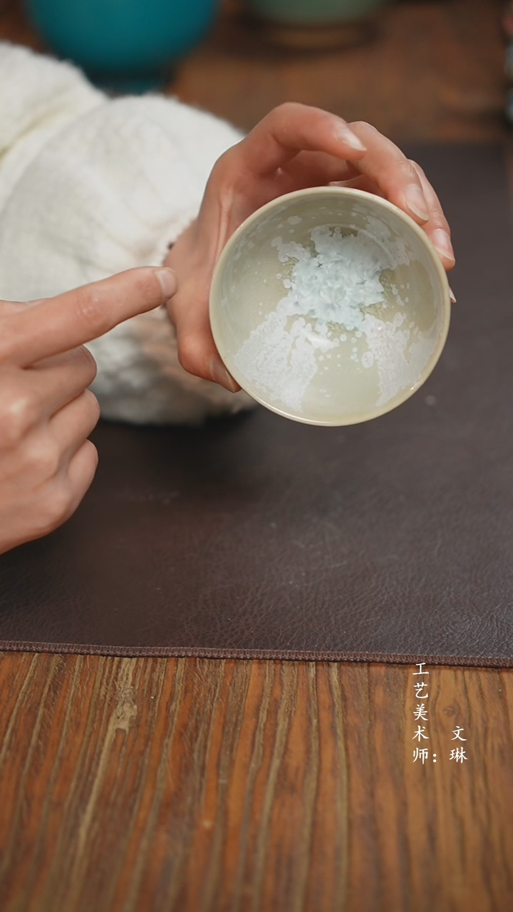 【闪购商品】【文琳甄选】华宁陶