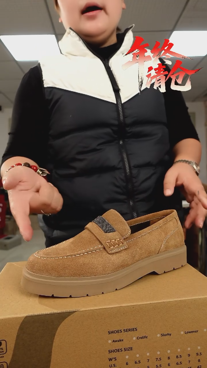 35 36 37 38 码尖货捡漏  