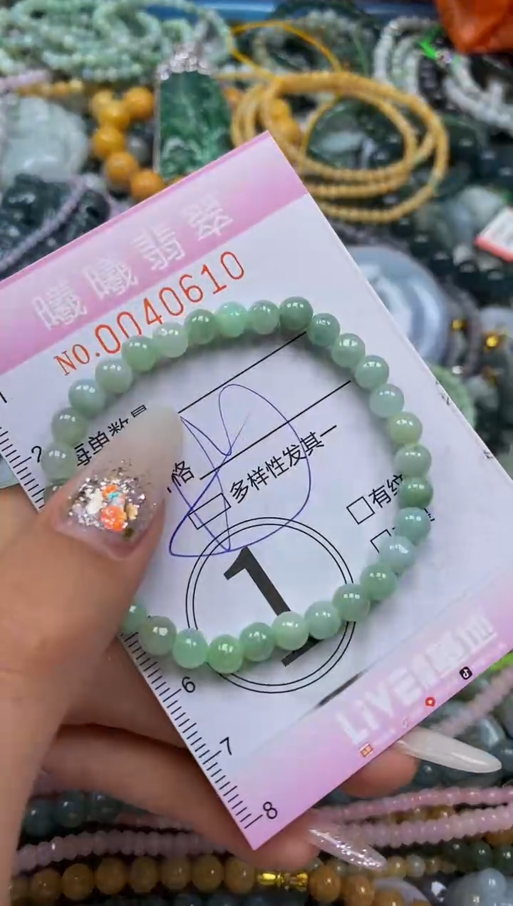 颈饰未镶嵌翡翠闪购0040610多样性发其一