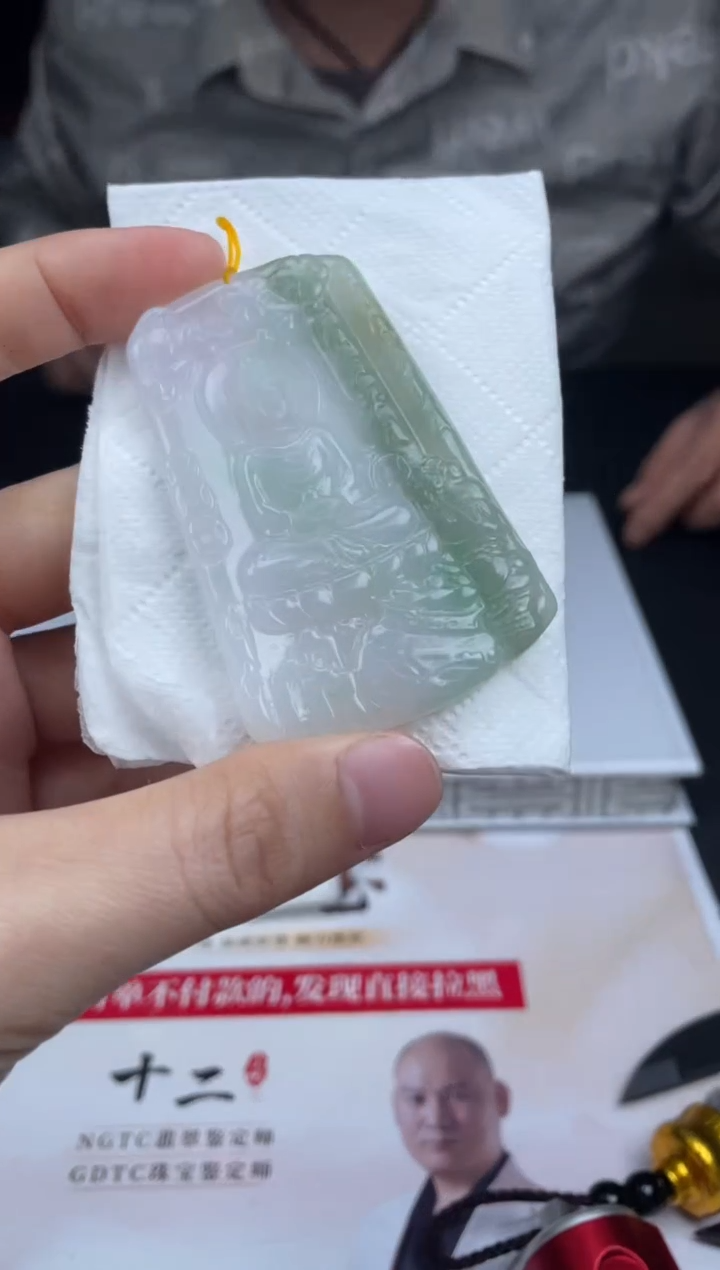 【闪购商品】定制翡翠未镶嵌01-22HDJT0126514