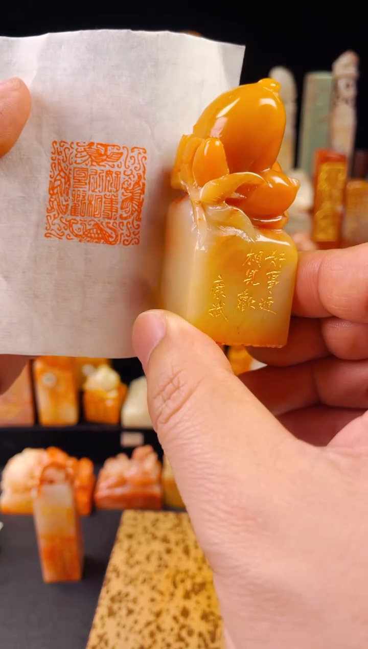 【闪购商品】老挝石印石手工篆刻《好事近相见欢》
