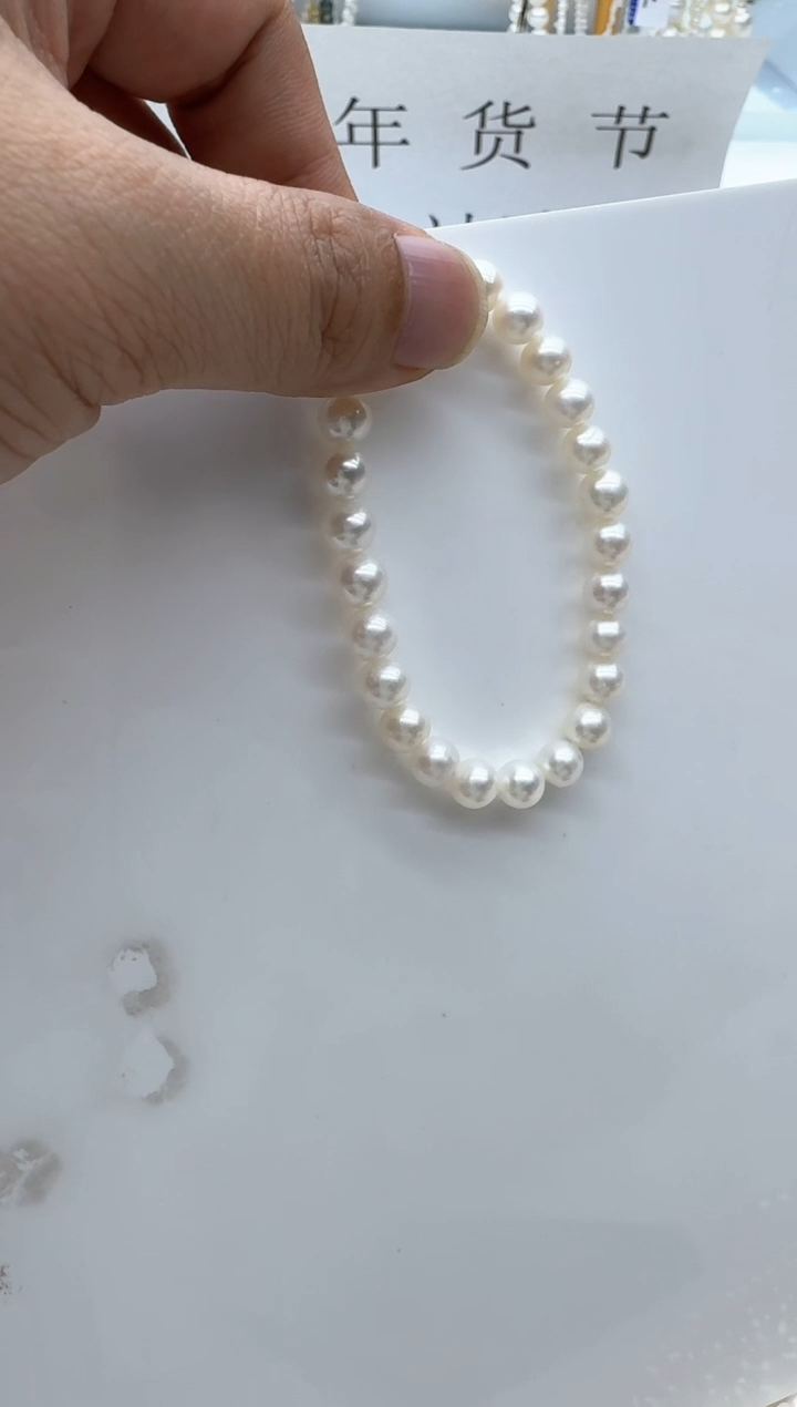【闪购商品】淡水珍珠手链未镶嵌非基地发货不带证书