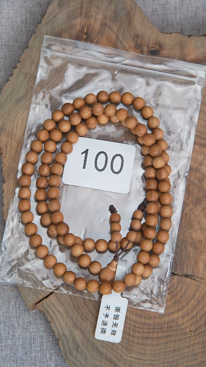 檀香木手串/手链希莫加顺纹08*108奶甜带凉随机100