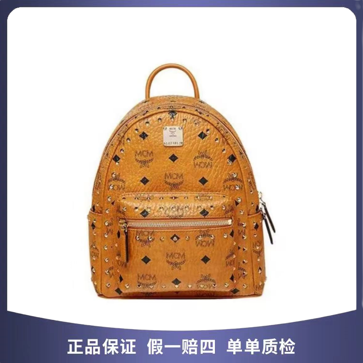 99新 MCM 双肩包 小号 69387