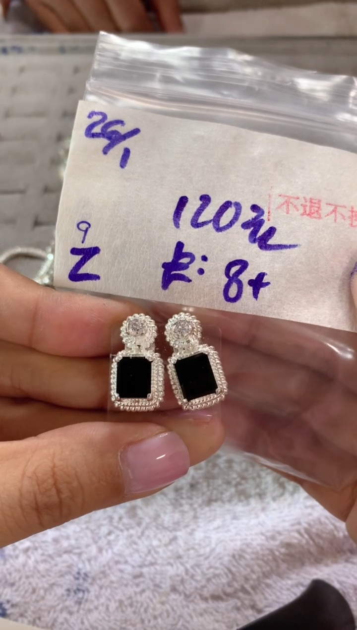 【闪购商品】定制翡翠未镶嵌864536845312