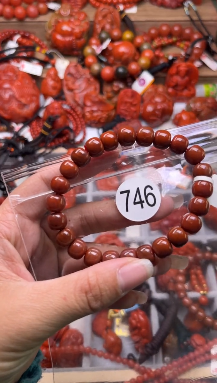 【闪购商品】南红玛瑙珠宝奇石未镶嵌746-8+随机多样性/一条