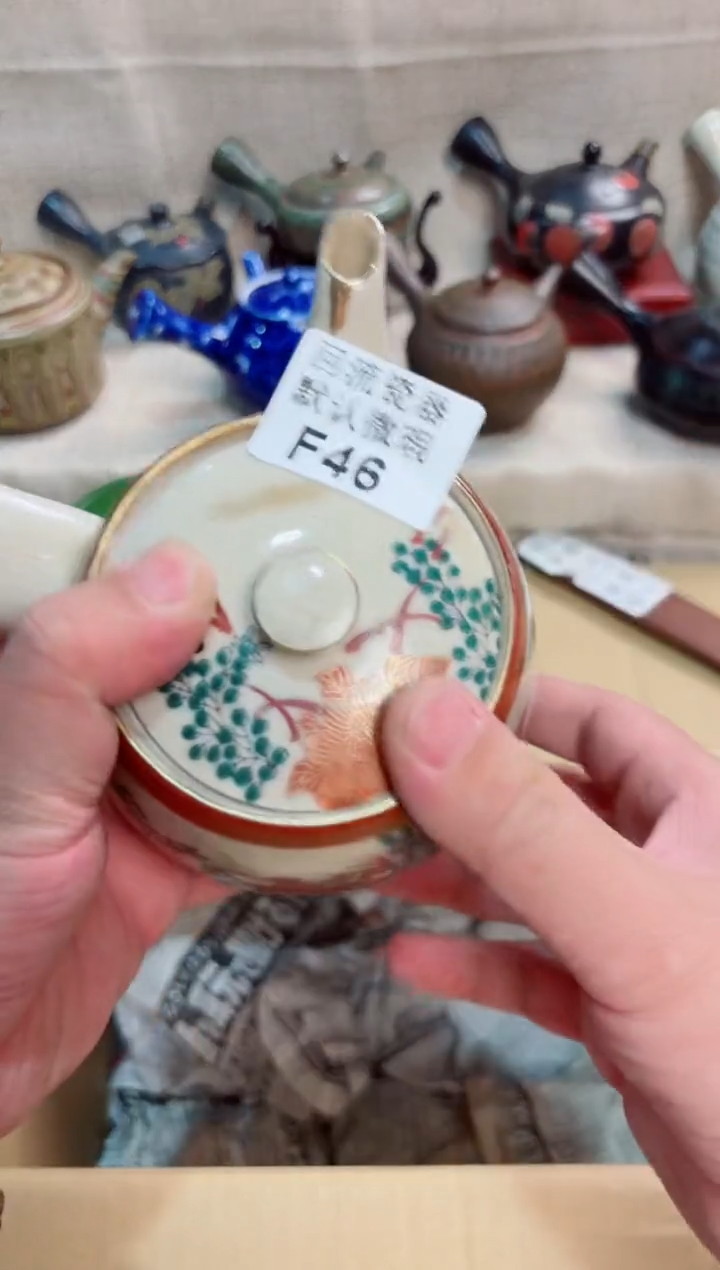 辉*狼46回流茶壶回流茶壶