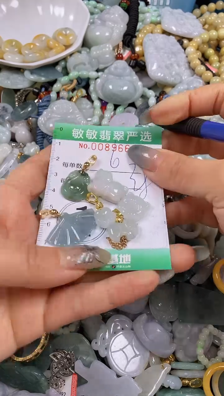 【闪购商品】翡翠颈饰未镶嵌闪购0089663