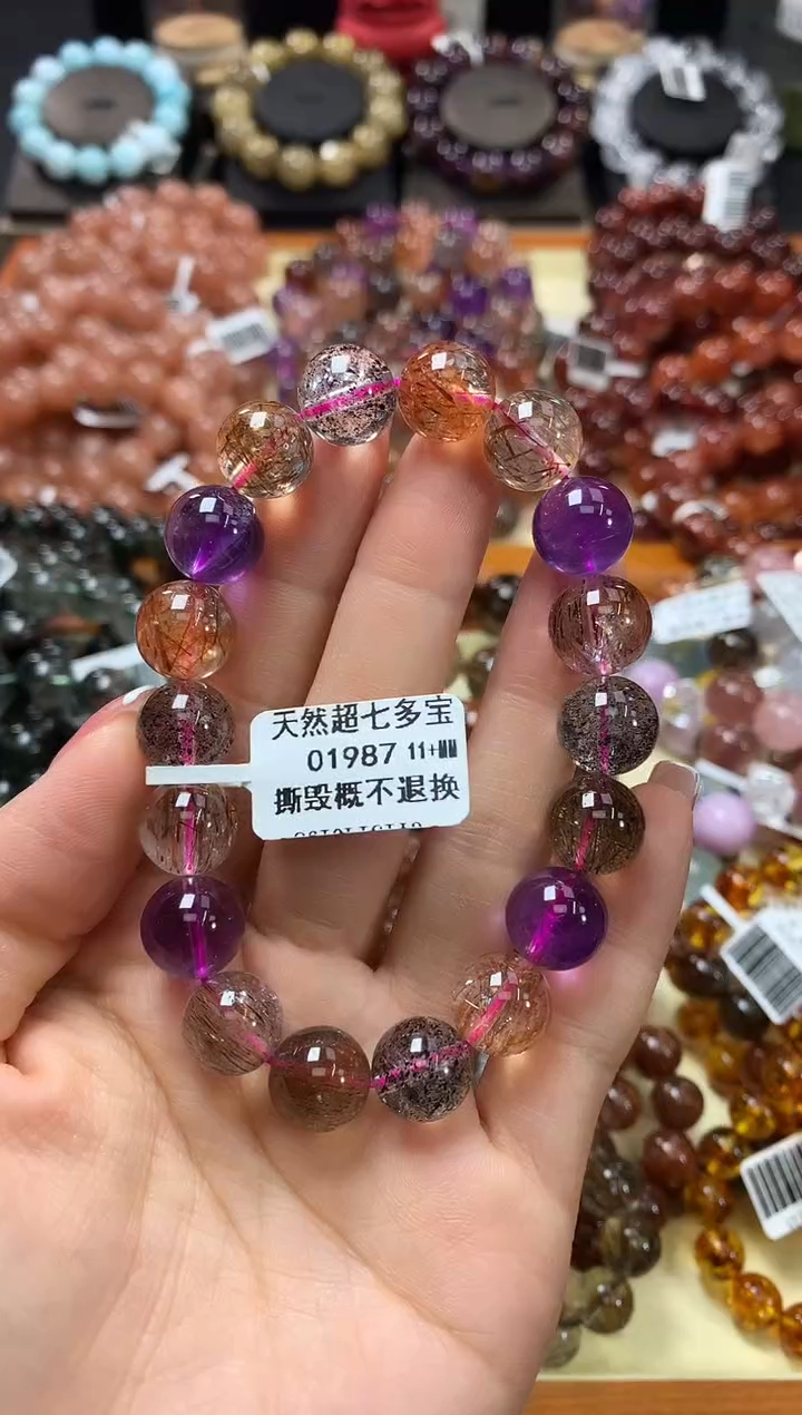 未镶嵌手链水晶11+