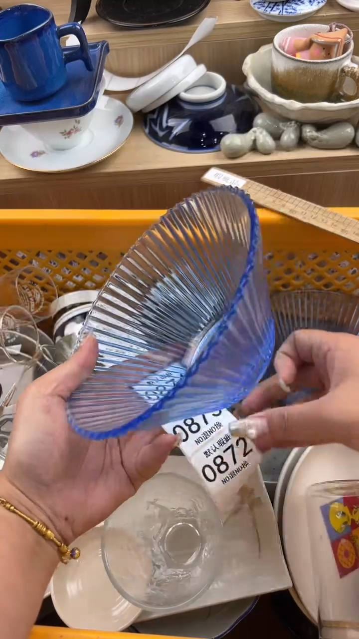 877默认微瑕，满20元包邮