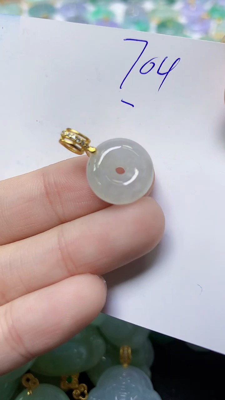 翡翠未镶嵌颈饰天然自然緬甸A貨翡翠