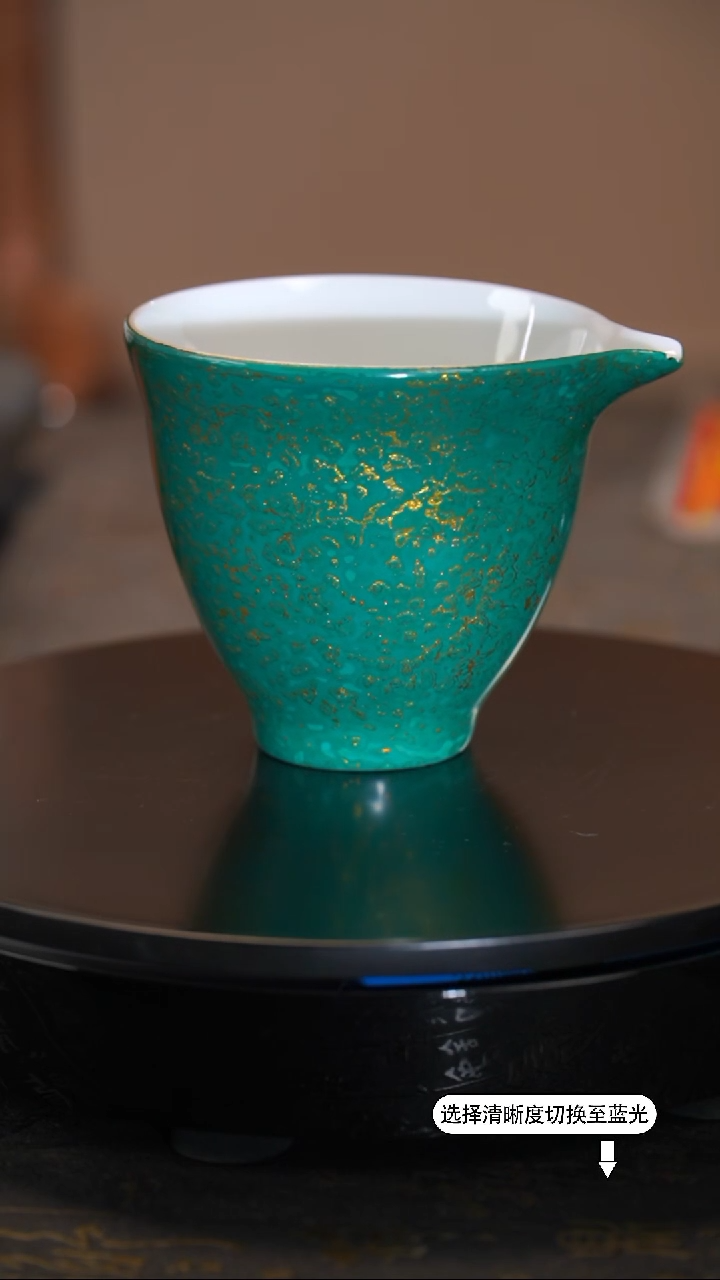 【闪购商品】非遗漆器 故宫系列瓷胎宫殿绿公道杯