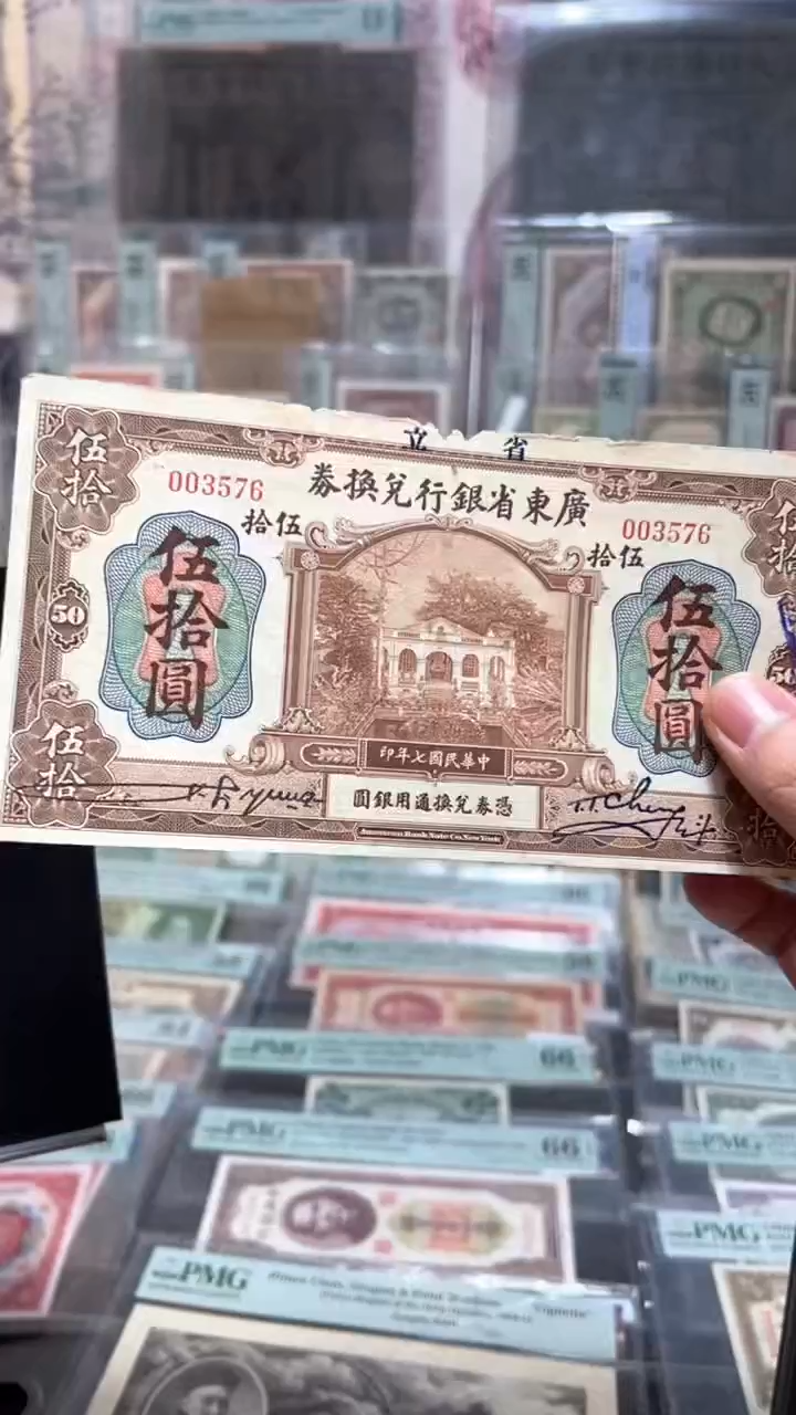 【闪购商品】纸小马直播间包邮福利！！！！裂口