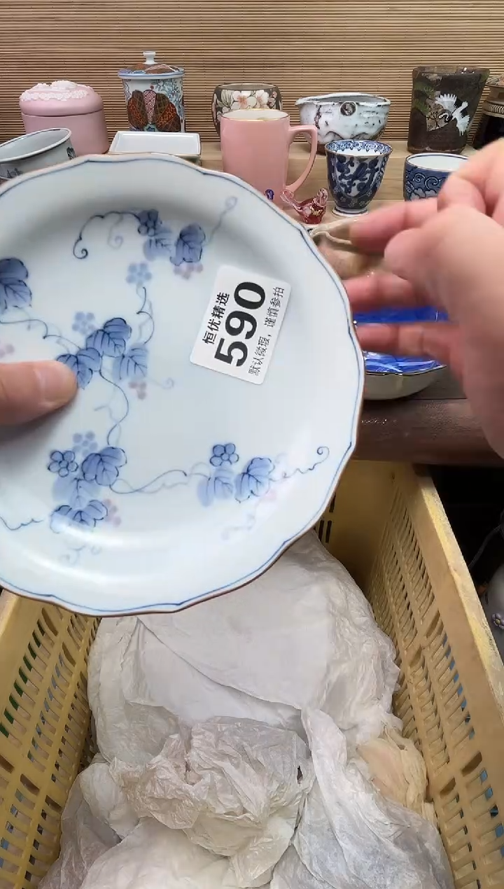 摩****?陶瓷陶瓷陶瓷陶瓷陶瓷陶瓷