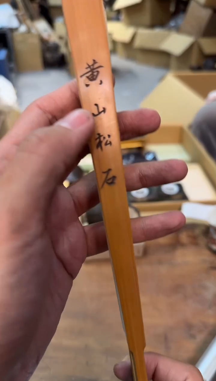 【闪购商品】摆件13y古美術空间美学D84