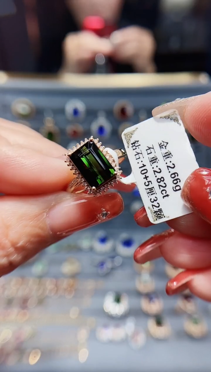 【闪购商品】碧玺戒指18K金镶嵌2.82.