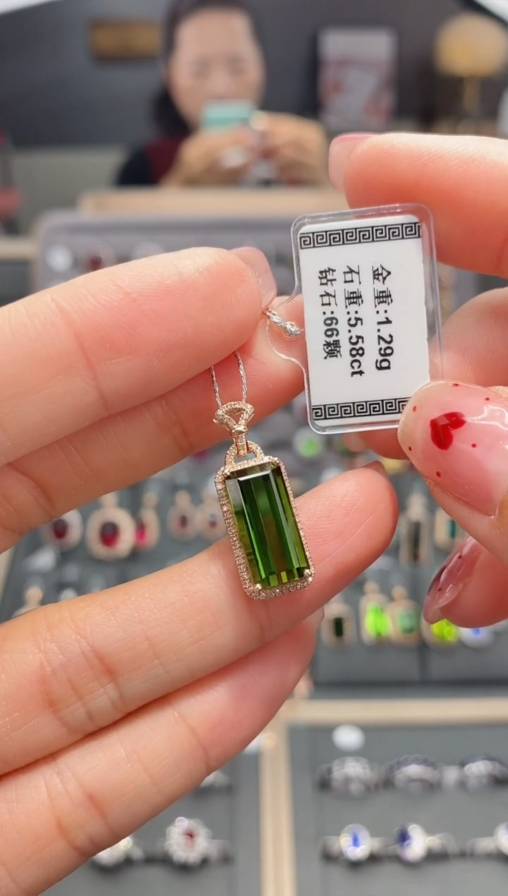 【闪购商品】碧玺颈饰18K金镶嵌5.58   